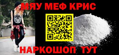 гашик Кимры