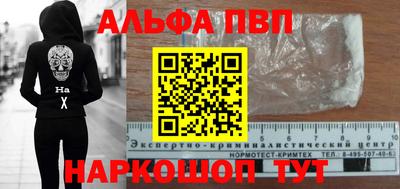 дмт Кинель