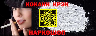 дмт Кинель
