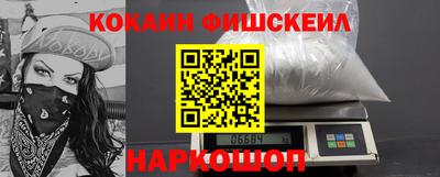 дмт Кинель