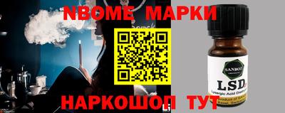 гашик Кимры
