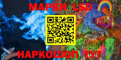 мяу мяу кристалл Кингисепп
