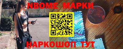 гашик Кимры