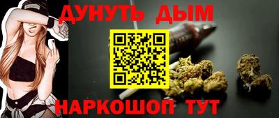 дмт Кинель