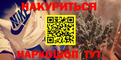 дмт Кинель