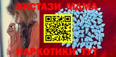 гашик Кимры