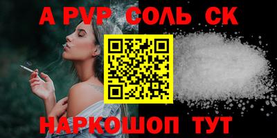 гашик Кимры