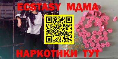 гашик Кимры