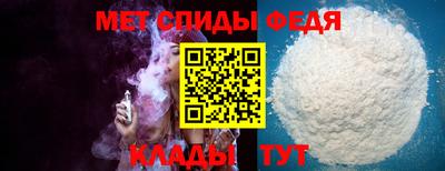 гашик Кимры