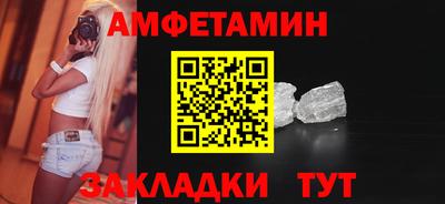 гашик Кимры