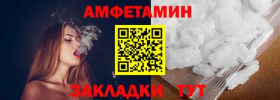 дмт Кинель