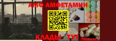 гашик Кимры