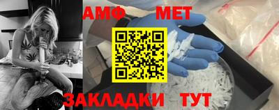 гашик Кимры