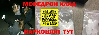 гашик Кимры