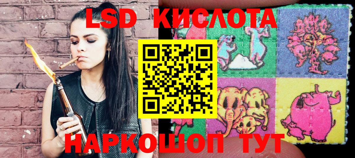 Марки NBOMe 1500мкг  Вход с VPN  Кузнецк 